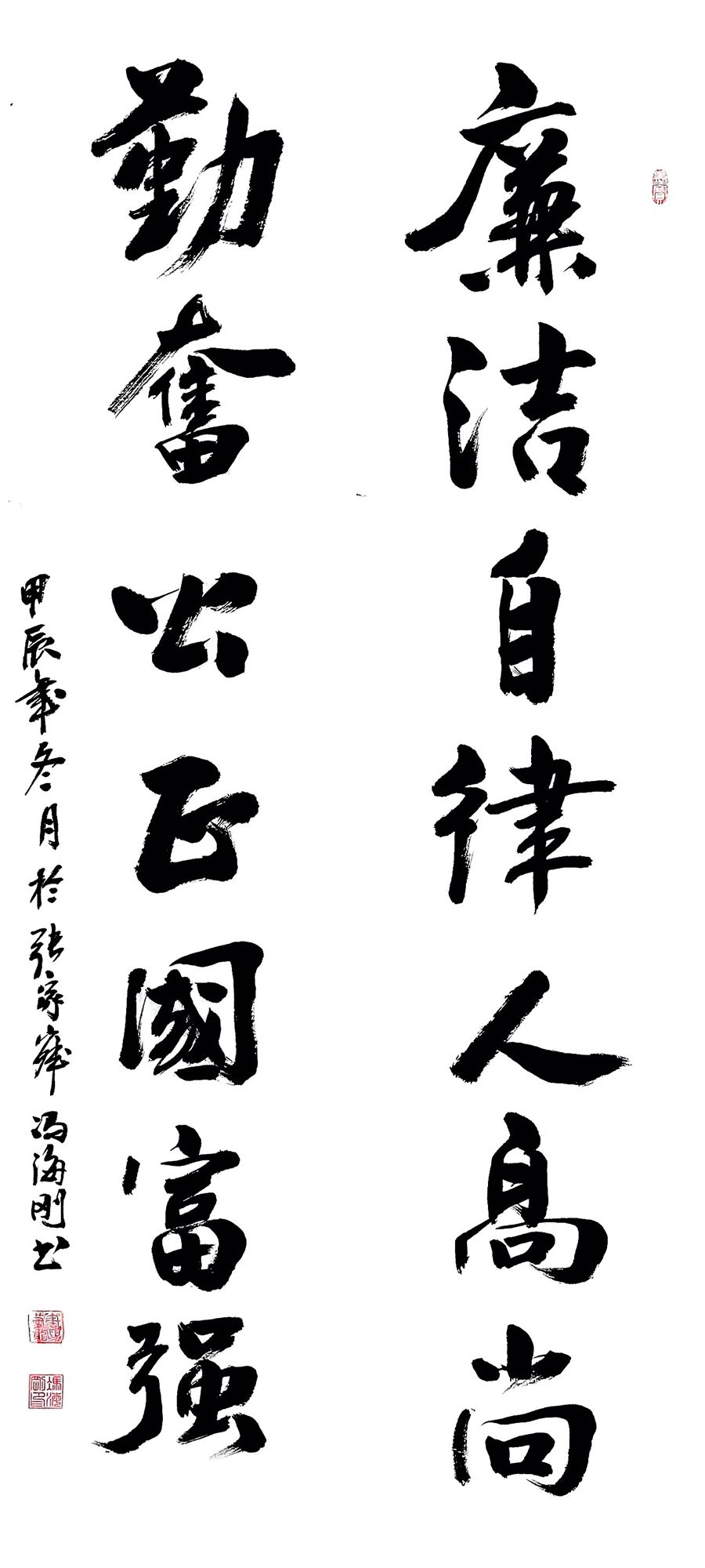 NeoImage_副本_副本.jpg