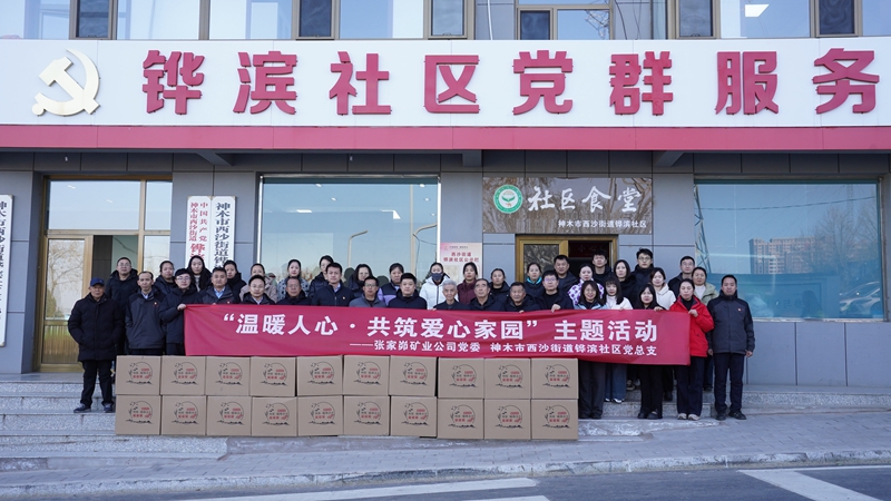 双报到活动_副本.jpg