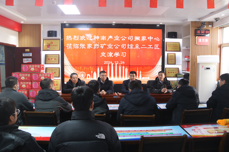 启动.png