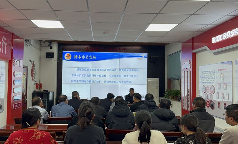 8265ed7033e82ebc0da0189794d7694c_副本.jpg