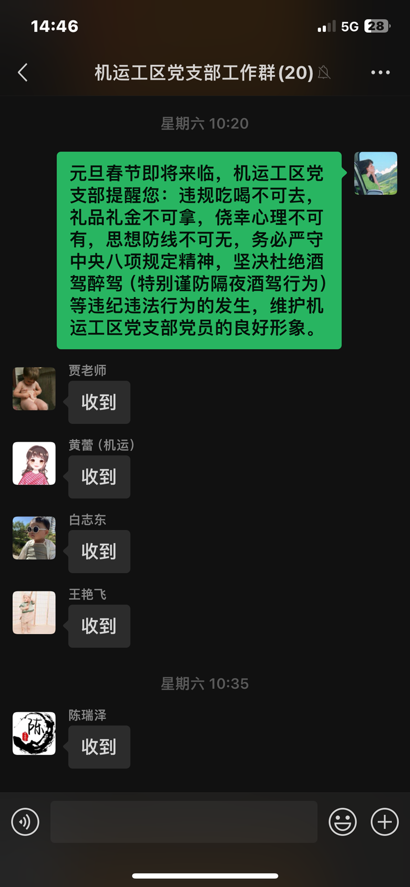 0ca48db08c0753372816685877184ce5.PNG