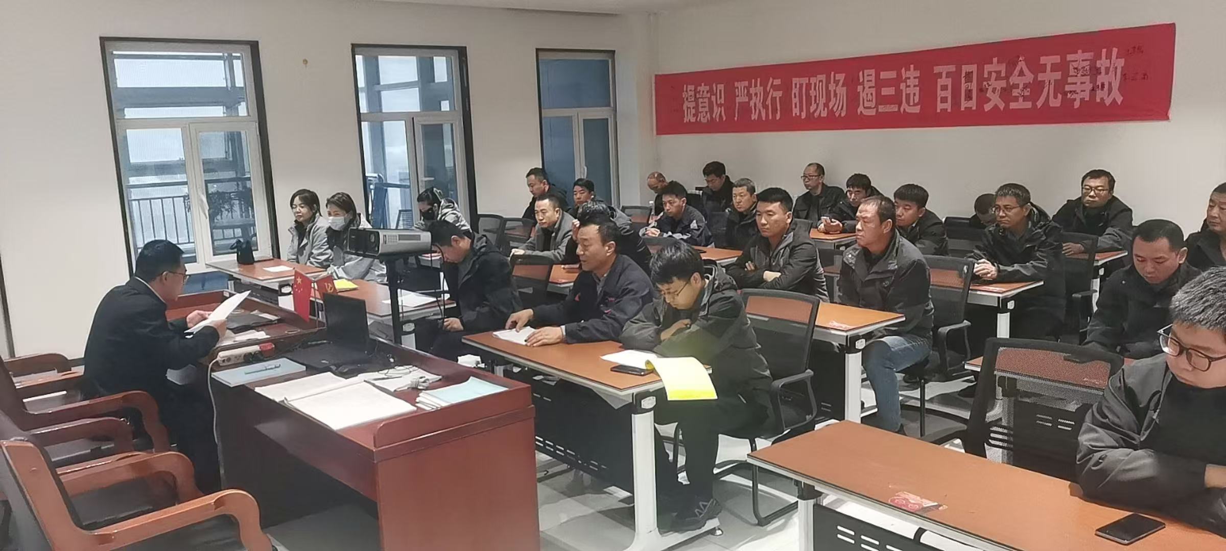 微信图片_20250106141448.jpg