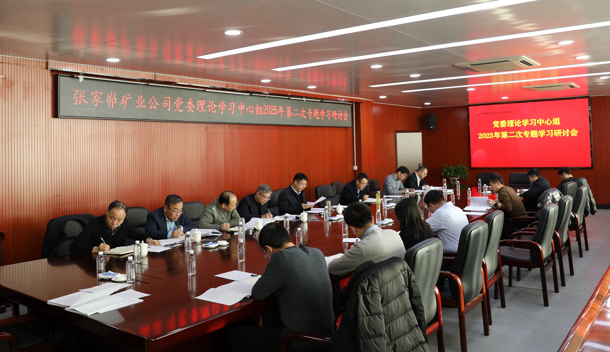 第二次学习.JPG