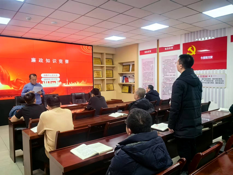 党员答题.jpg