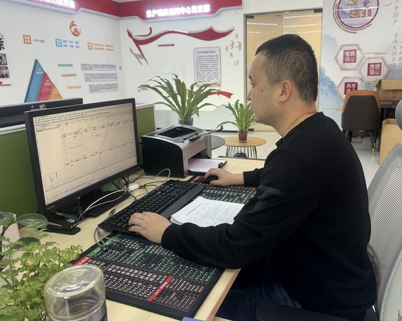 艾子淇工作照.jpg