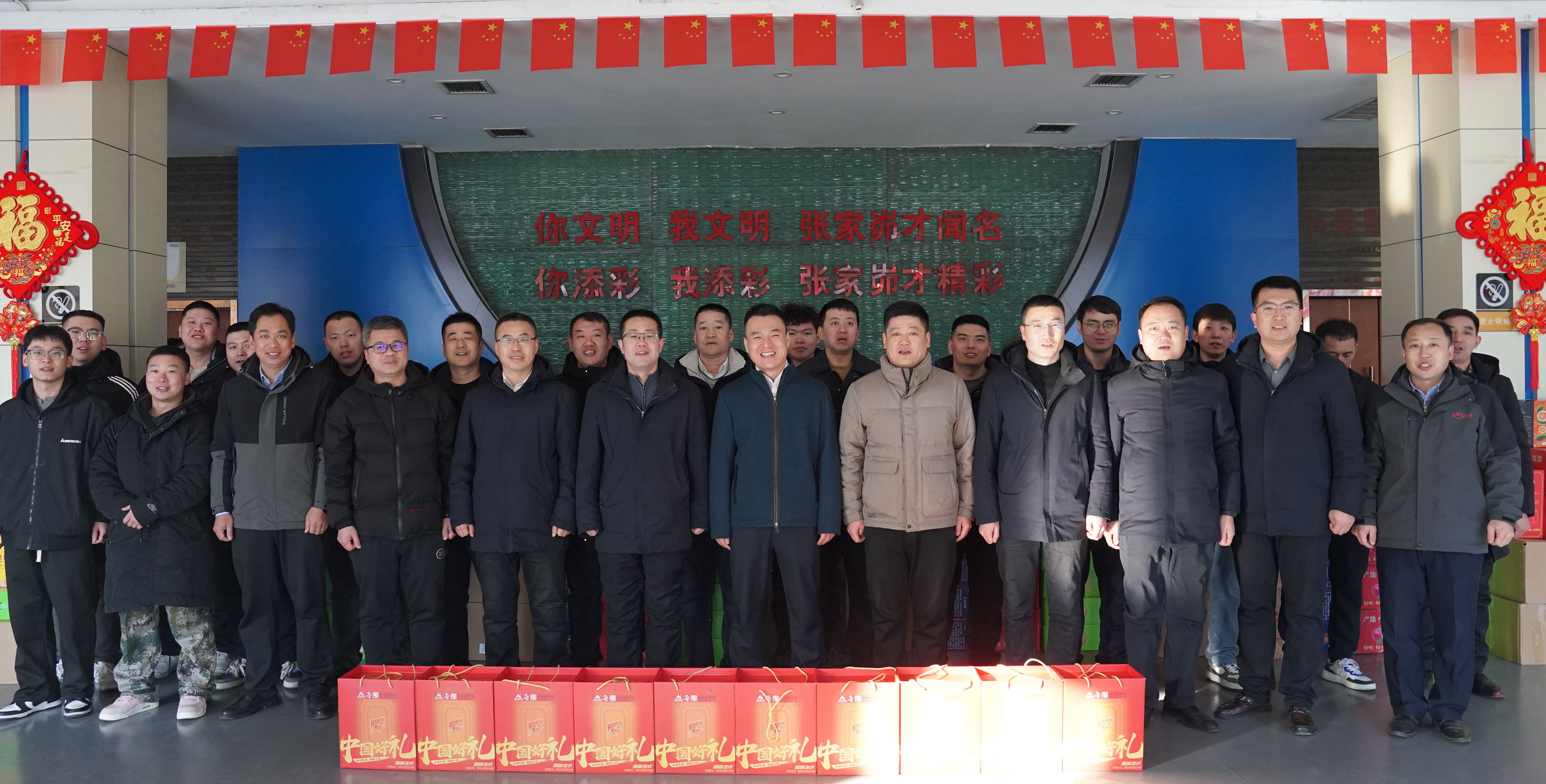 呼少平.JPG