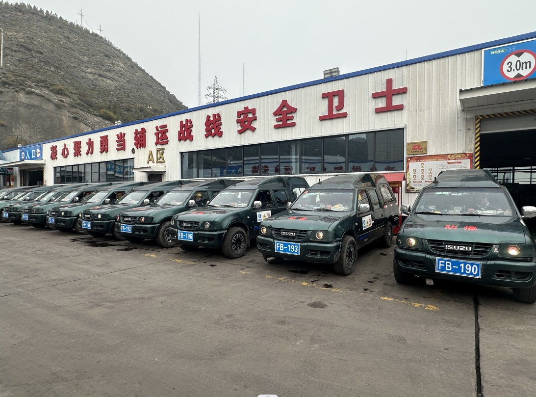 QQ截图20250202160400.png