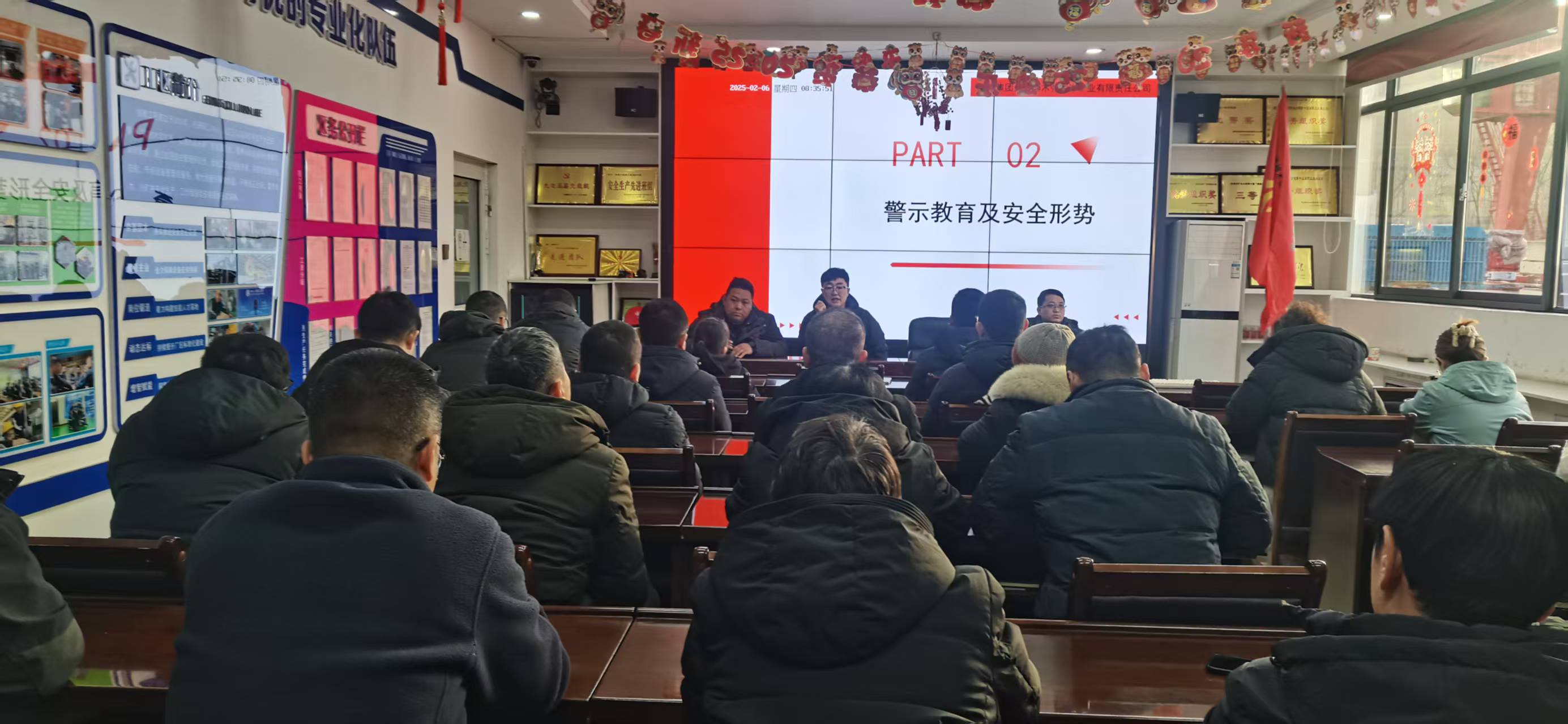 微信图片_20250206095702.jpg