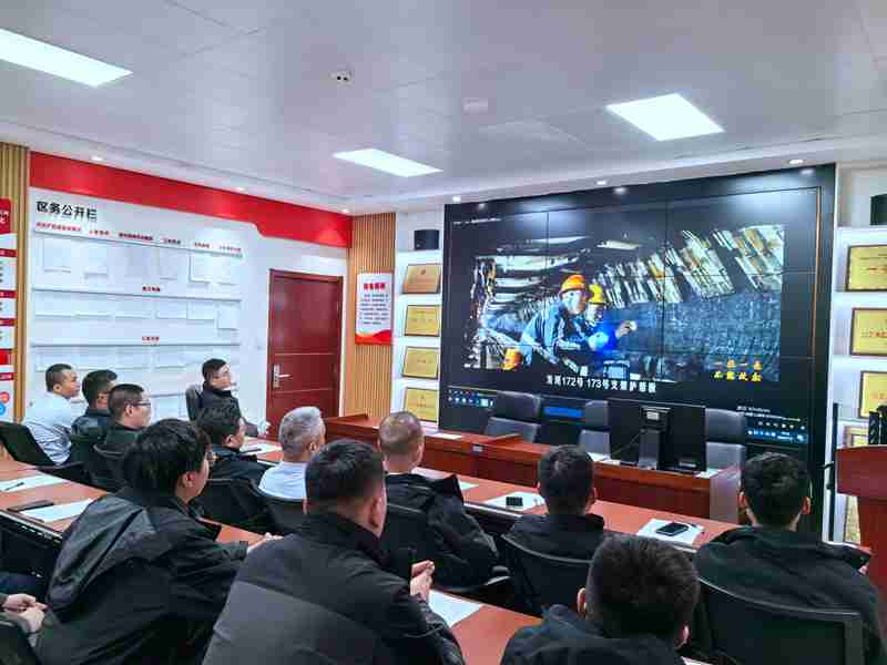 班前会配图.jpg