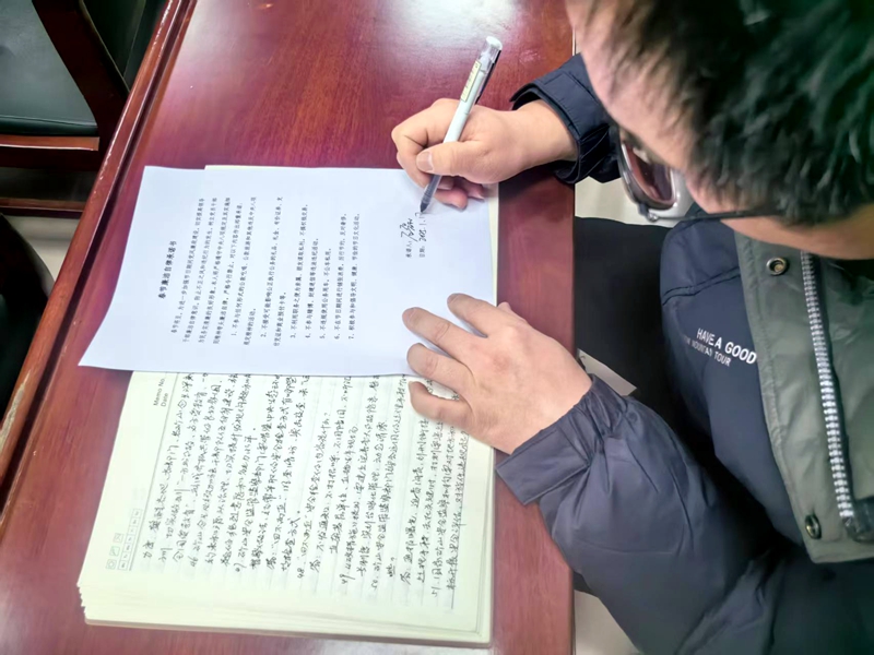 党员承诺.jpg