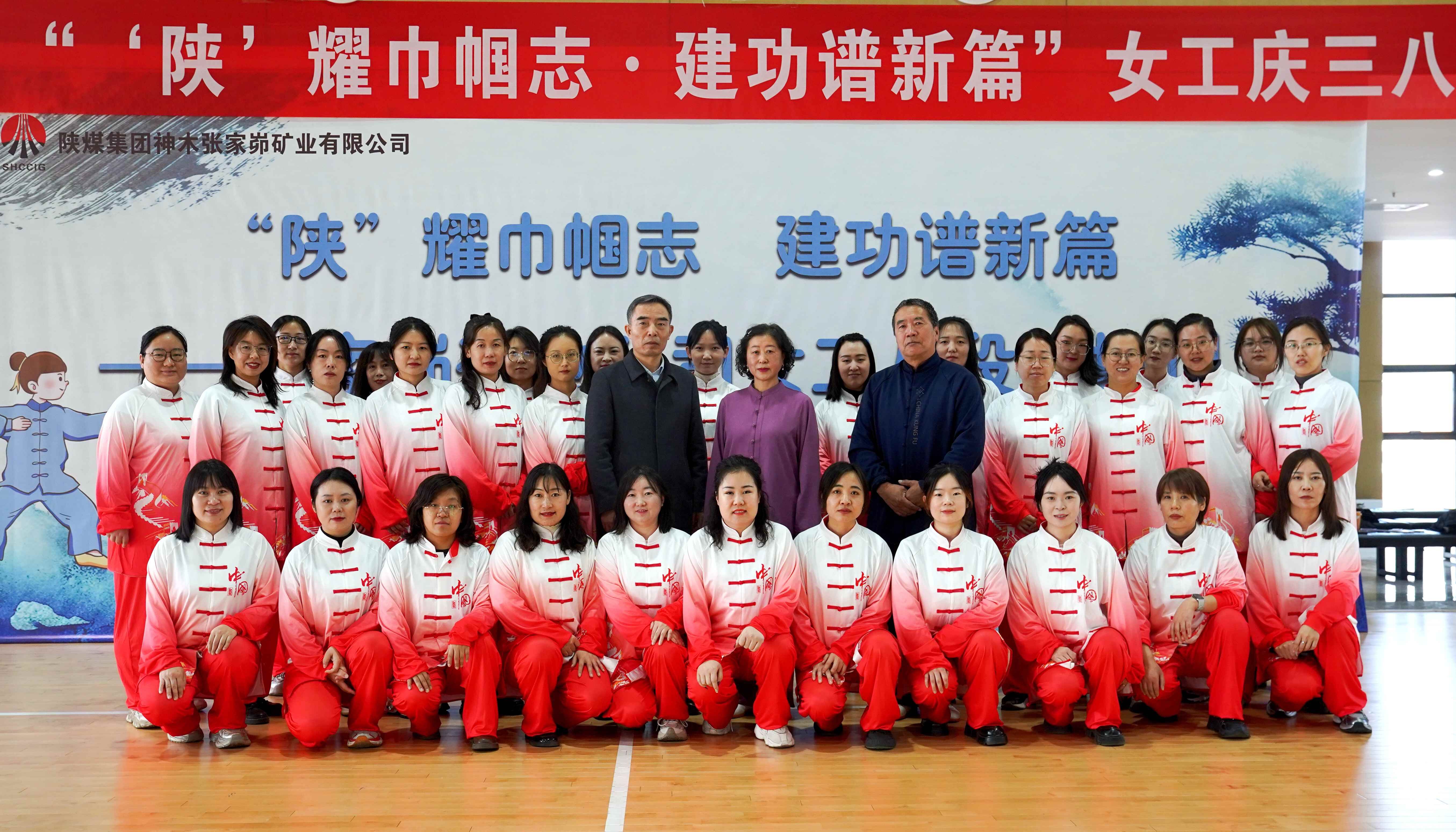 QQ图片20250228081630.jpg