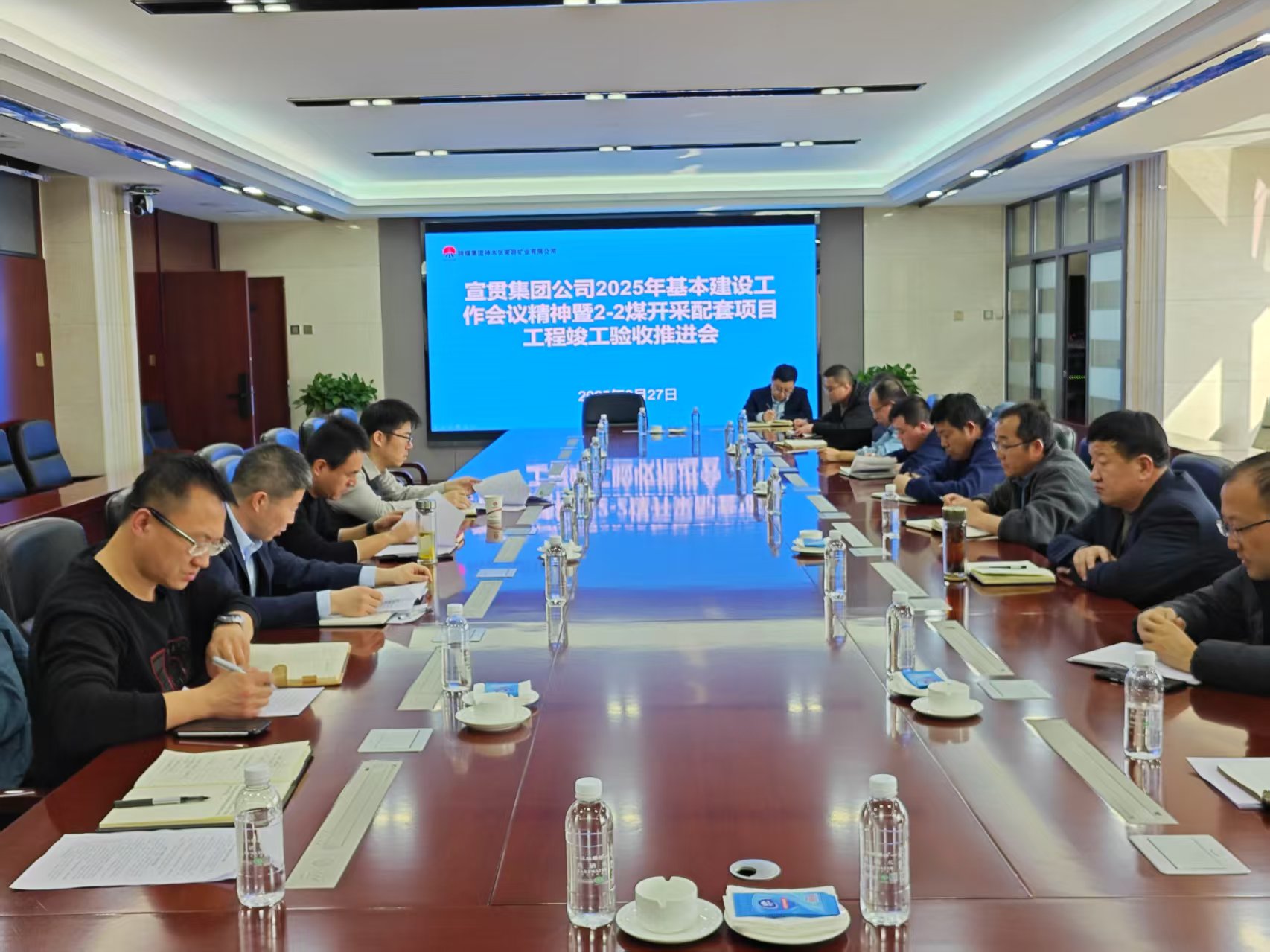 微信图片_20250228082214.jpg