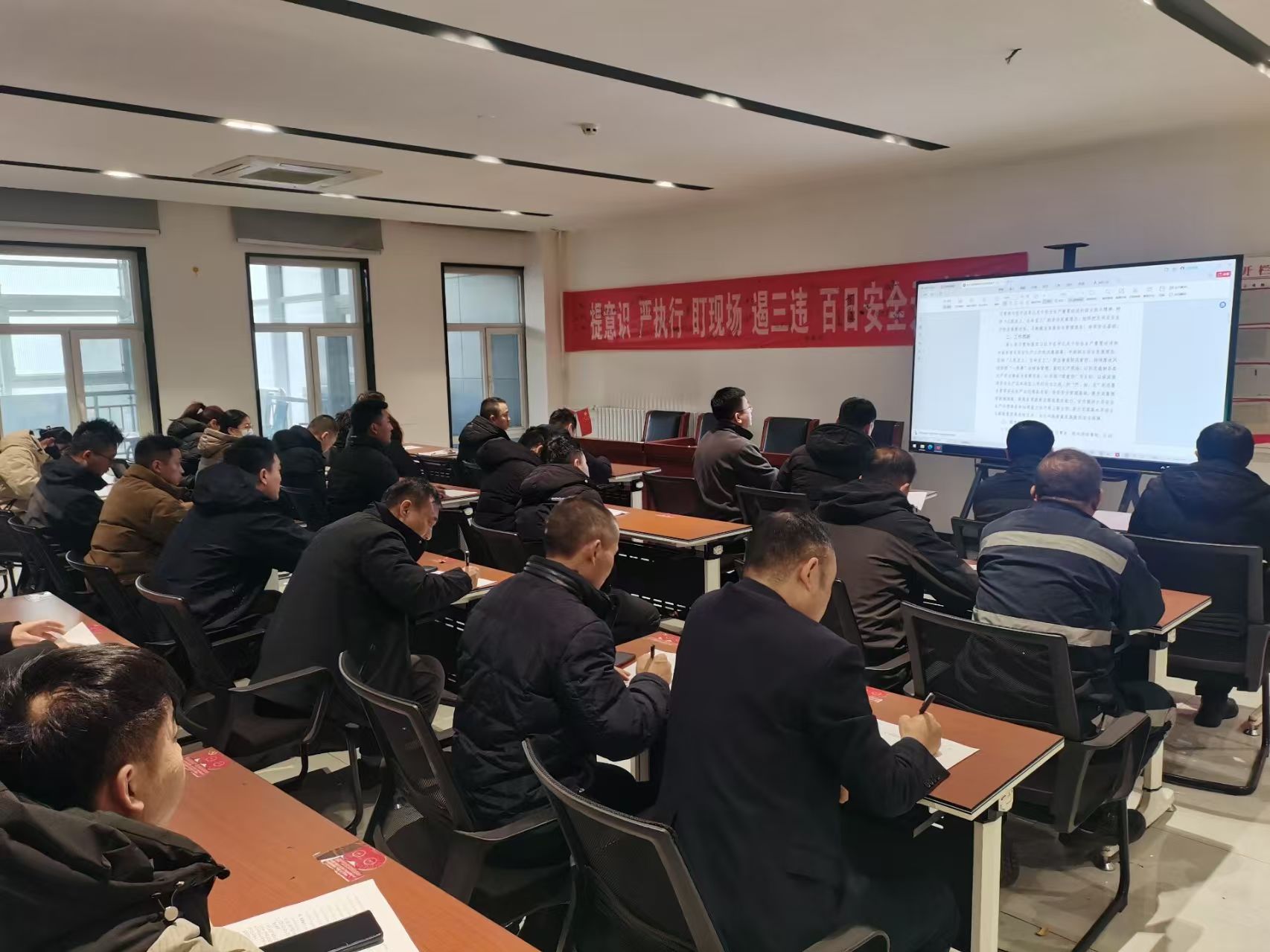 微信图片_20250305082023.jpg