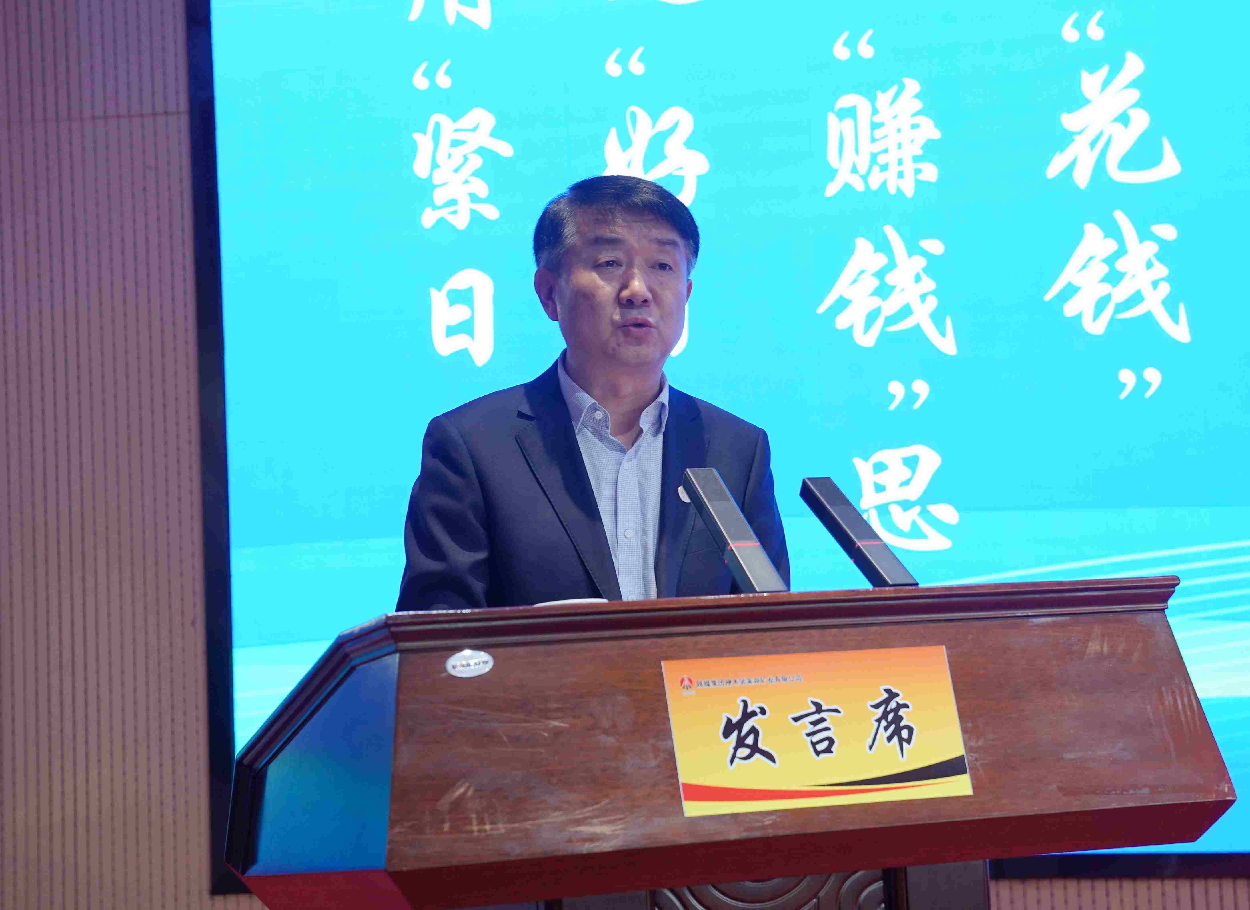 严洪涛.jpg
