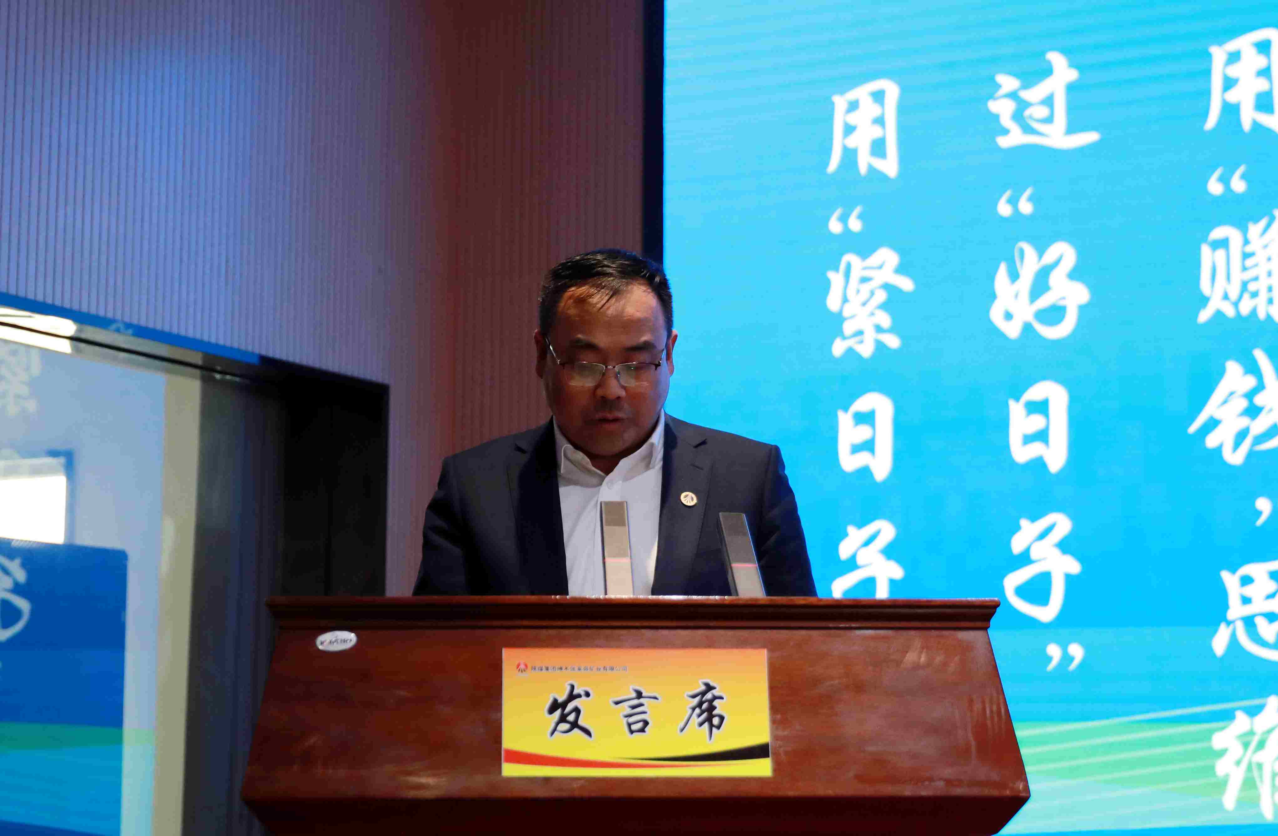 高斌.jpg