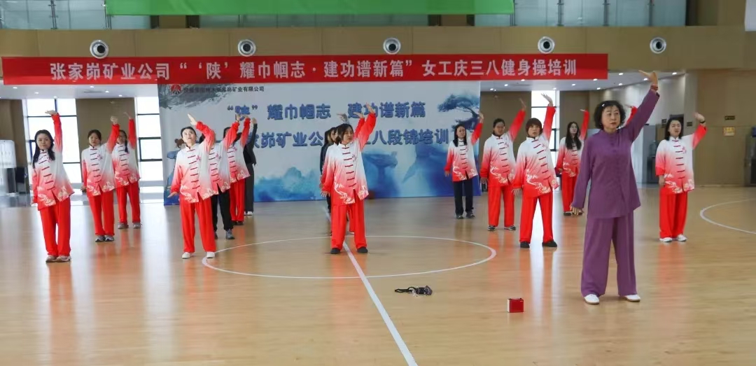 微信图片_20250324100301.jpg
