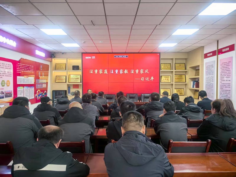 道德讲堂.jpg