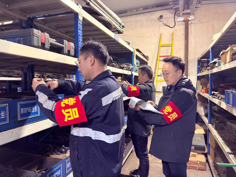 微信图片_20250401090829_副本.jpg