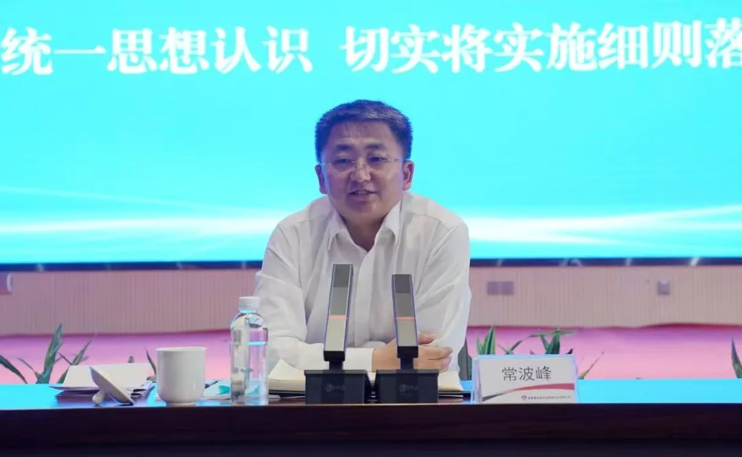 常波峰_副本.jpg