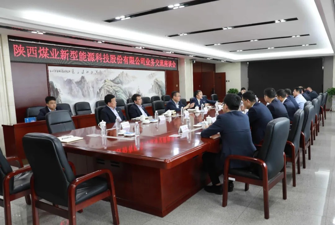 大景新型能源_副本.jpg
