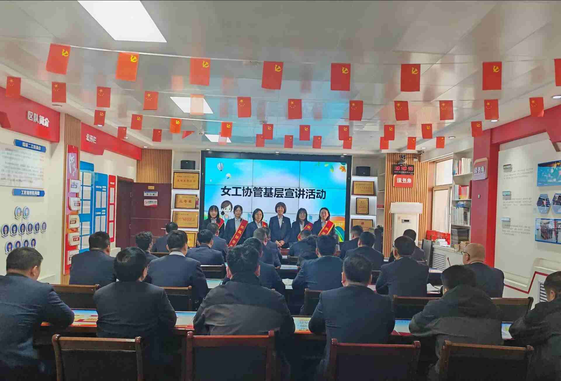宣讲图1.0_副本.jpg