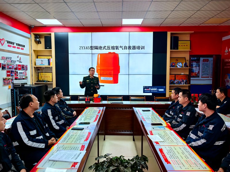 辅运队-1.jpg