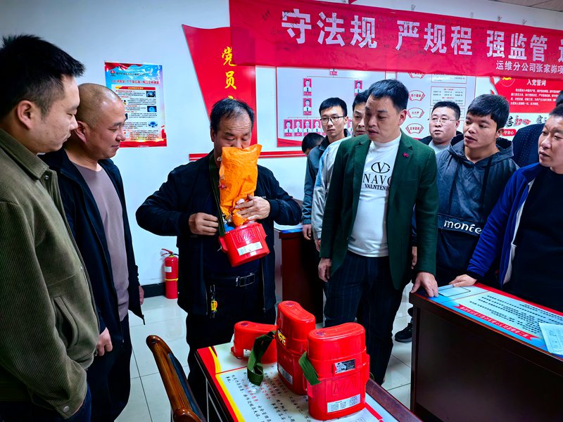 运维-5.jpg