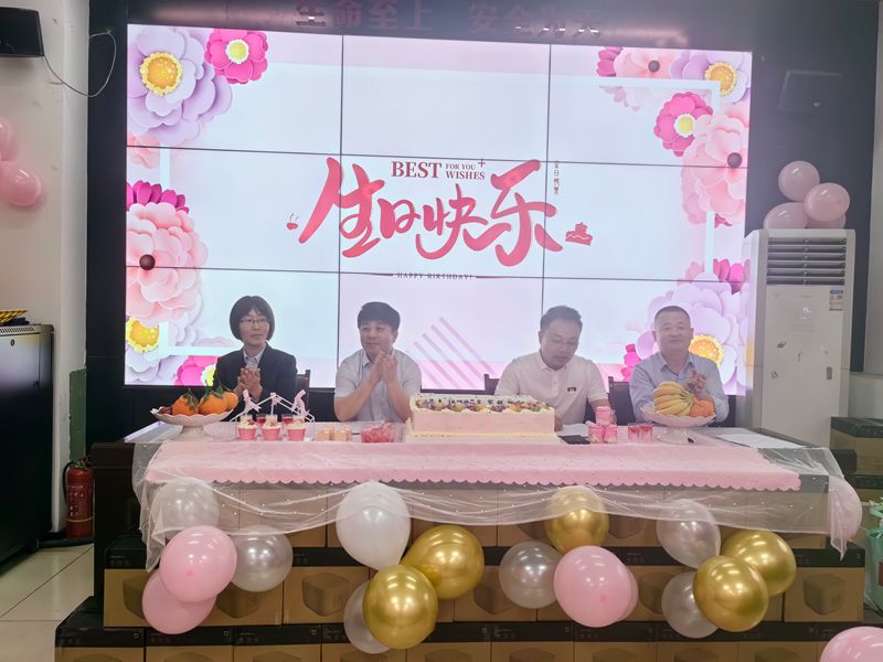 生日会.jpg