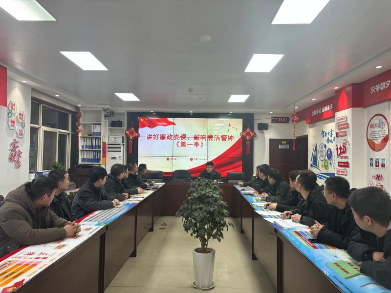 微信图片_20250112174028(1).jpg