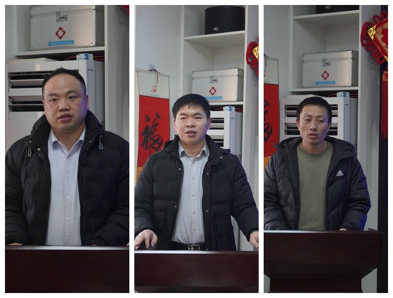 微信图片_20250103090351(1).jpg