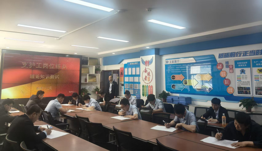 QQ20250523-113213.jpg