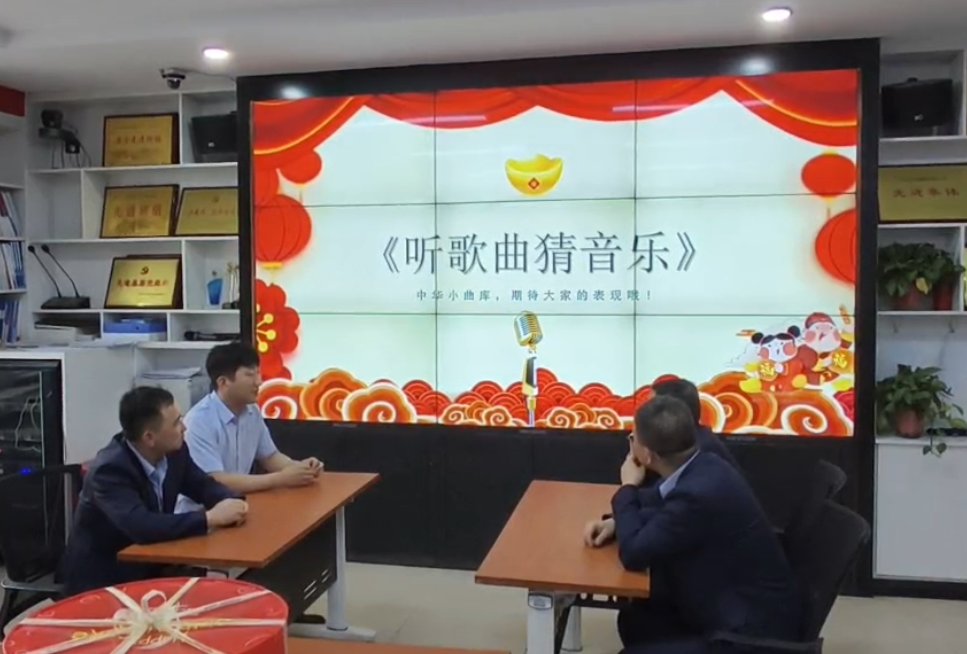 QQ20250527-173021.jpg