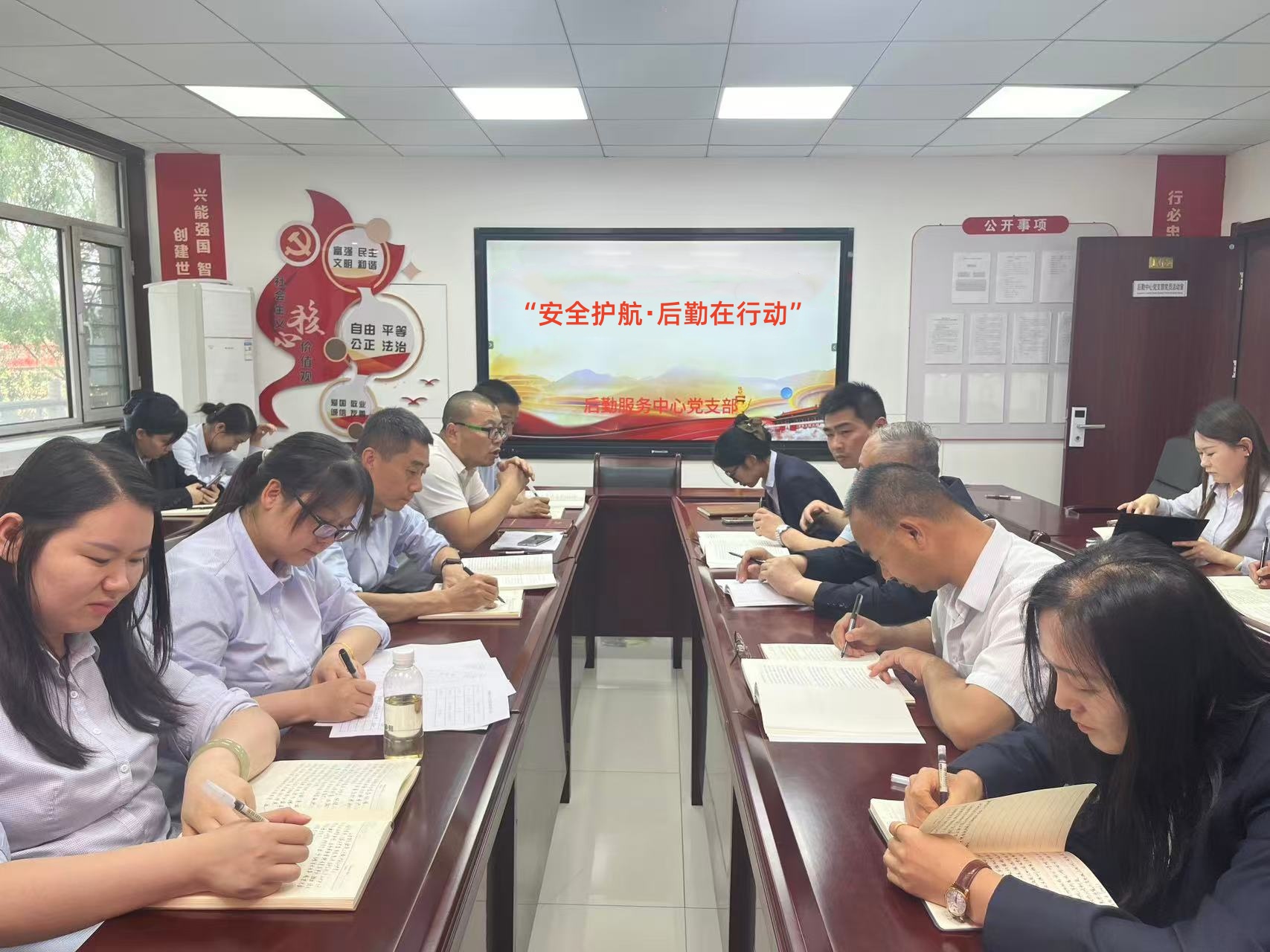 0066fdaa768a05c8549658e2823ec724_副本.jpg