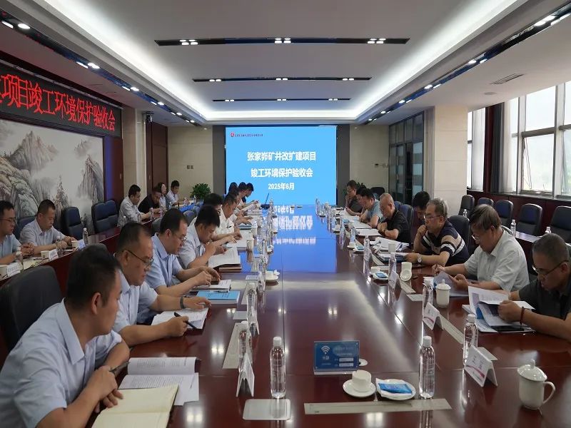 微信图片_2025-06-13_082652_686.jpg