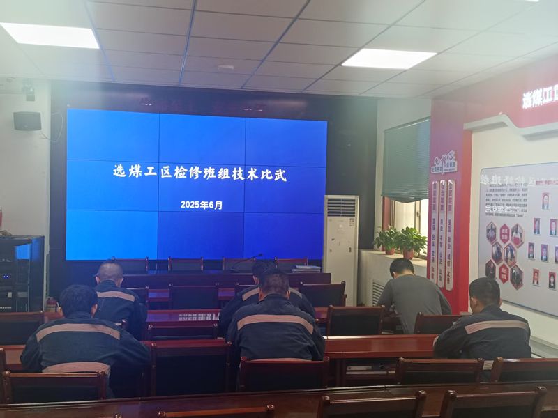 微信图片_20250617102400_副本.jpg