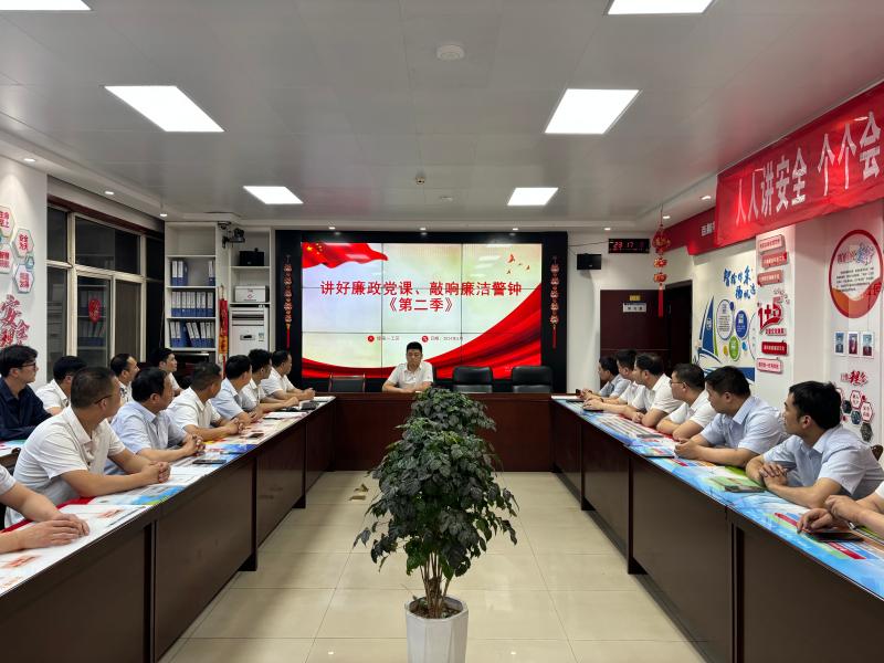 微信图片_20250618001812(1).jpg
