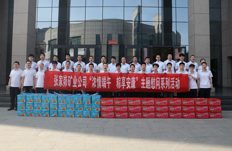 端午配图4.jpg