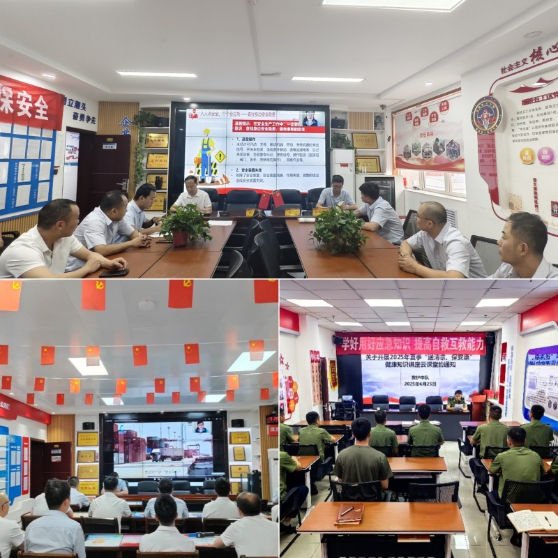 学习现场.jpg