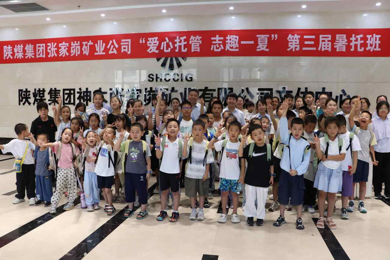 活动图3_副本.jpg