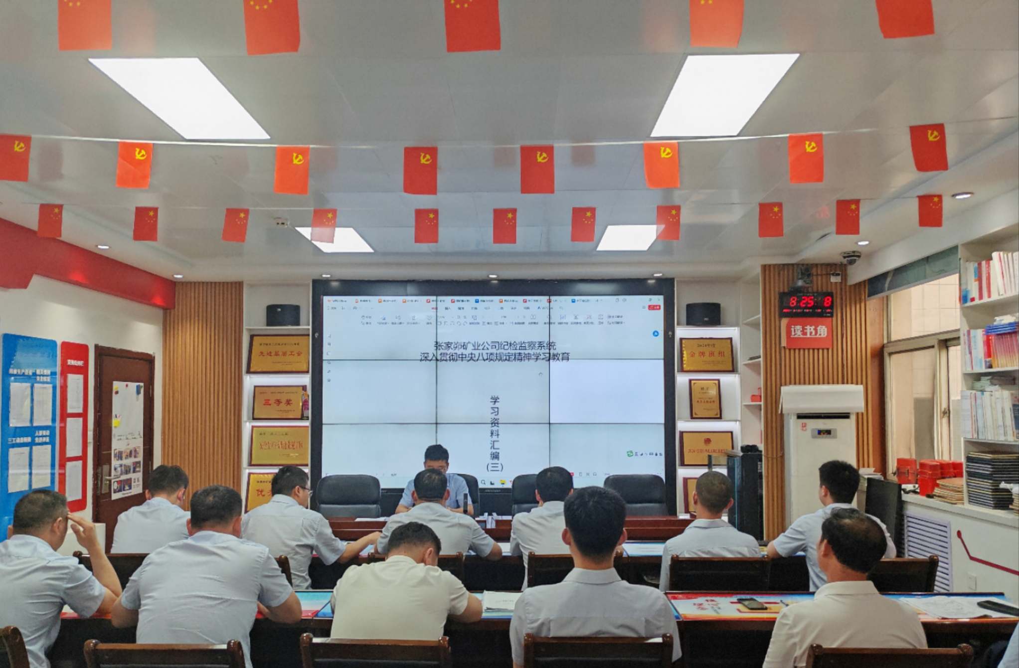 汇编三(1).jpg