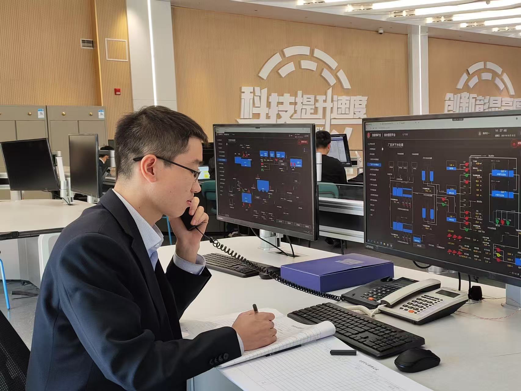微信图片_20250729154452_301.jpg