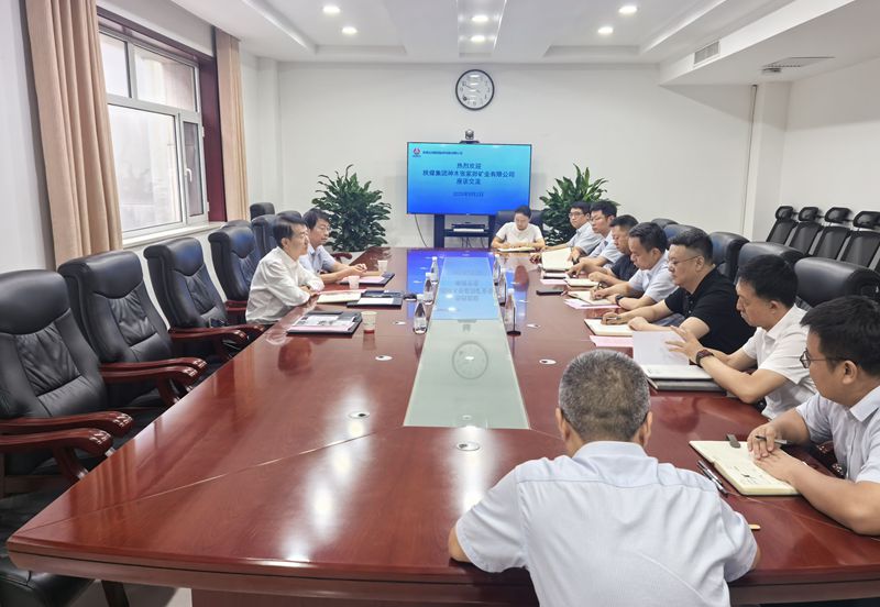 与运销公司座谈交流_副本.jpg