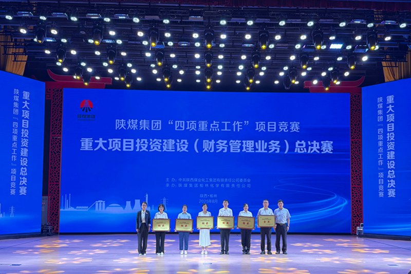 8032143527a0d7a3c86d69439f31c3bd_副本.jpg