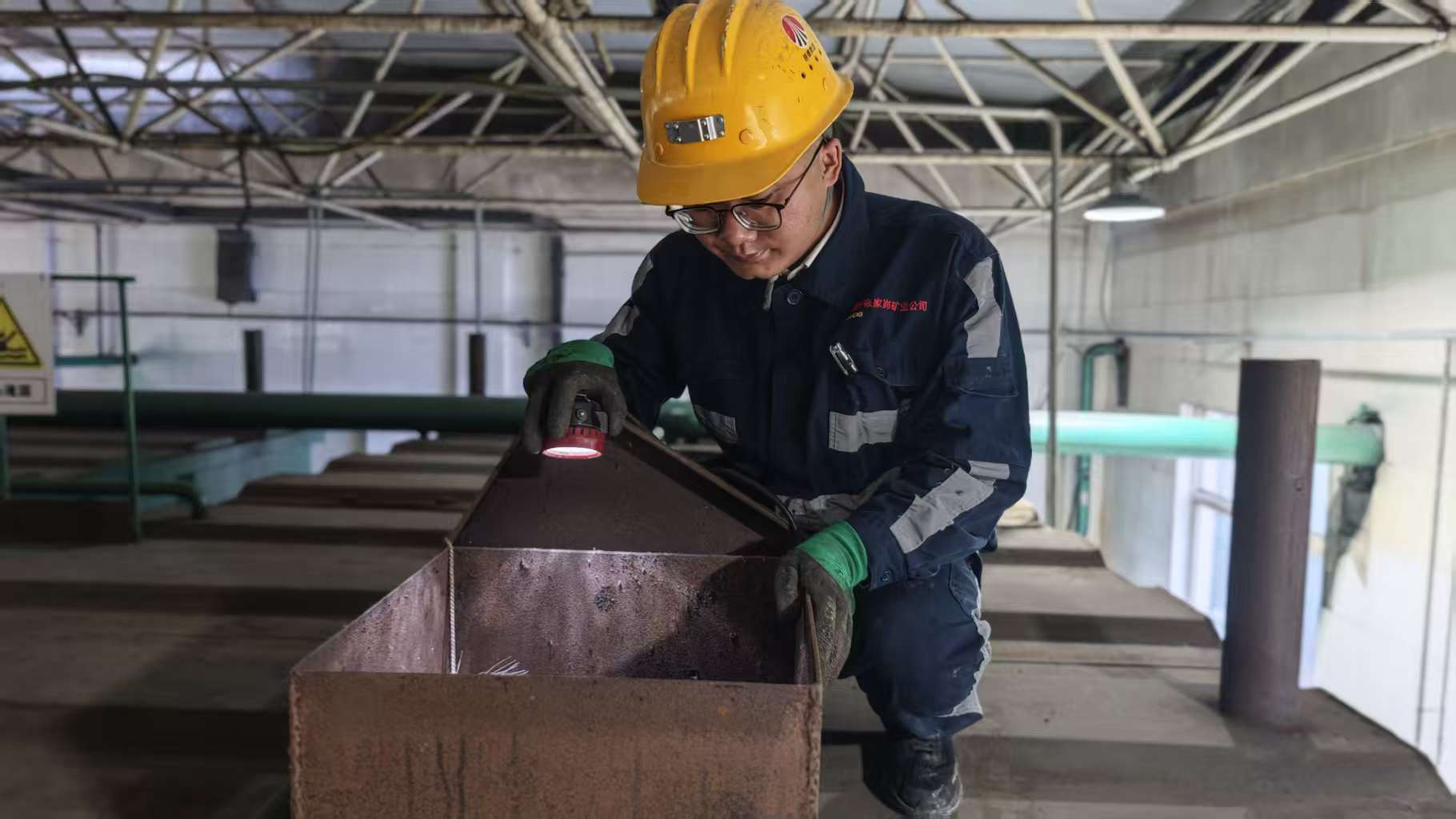 271756253275211909.jpeg 微信图片_20250825162326_88_334.jpg