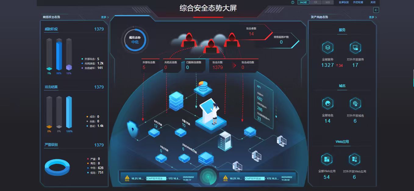 微信图片_20250902115724_1_910.jpg