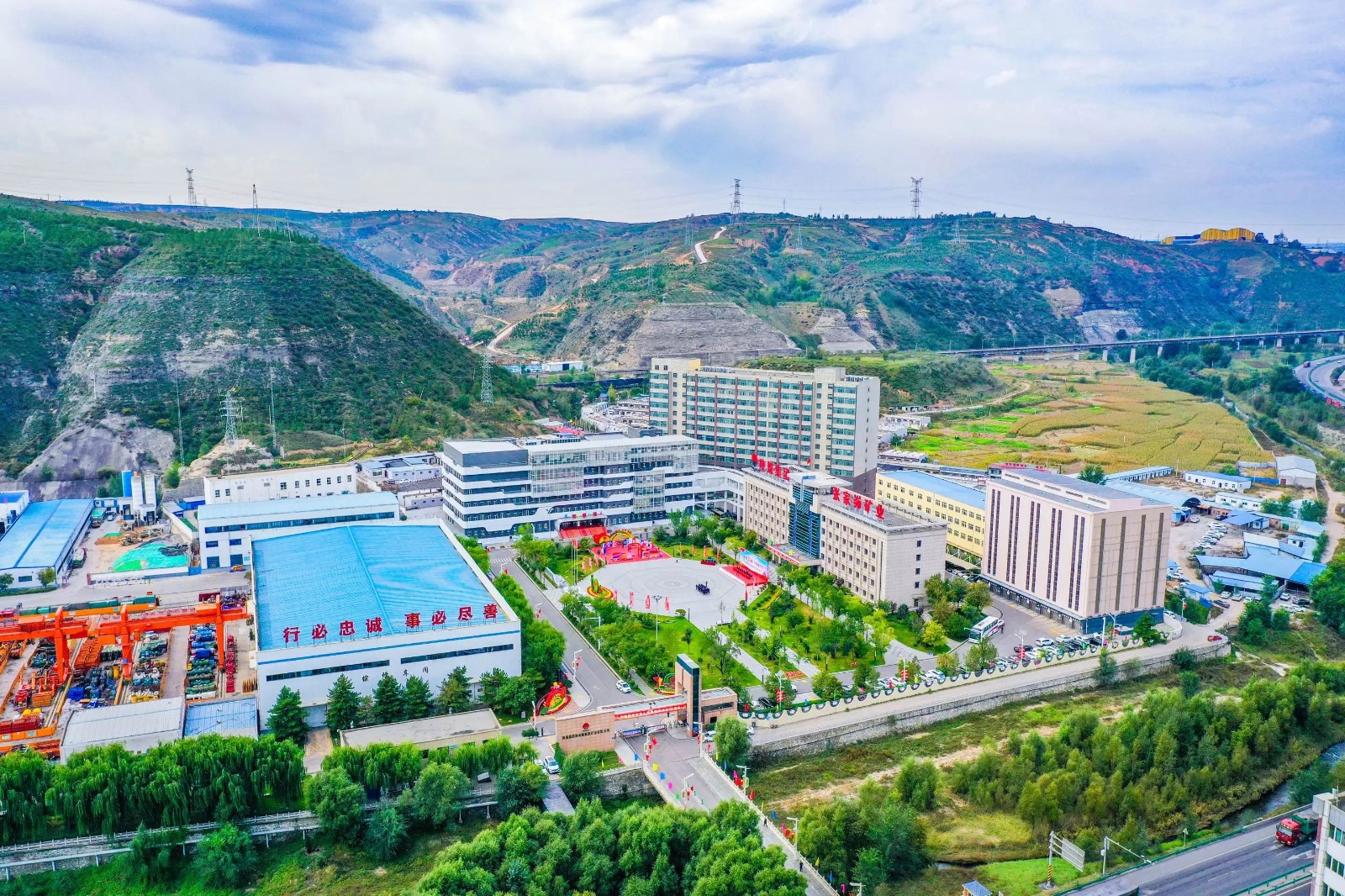 绿色矿区.jpg