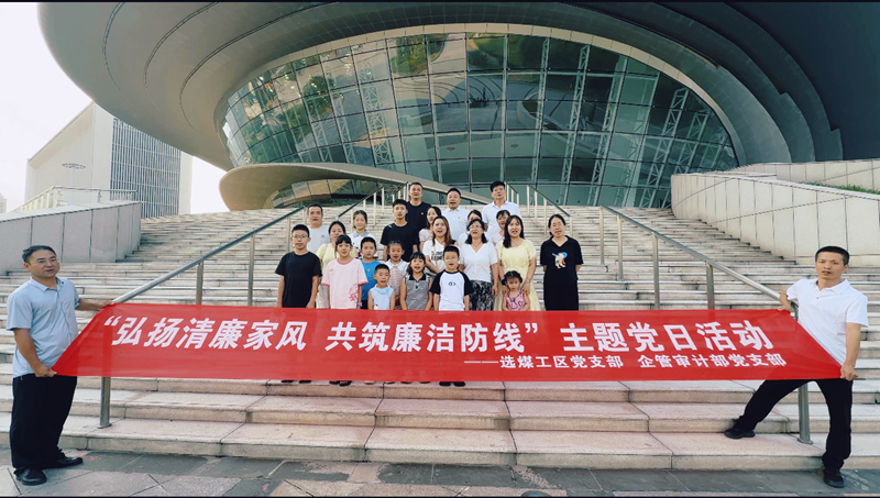 248CB93E9B203F68A15148F65F734990_副本.png