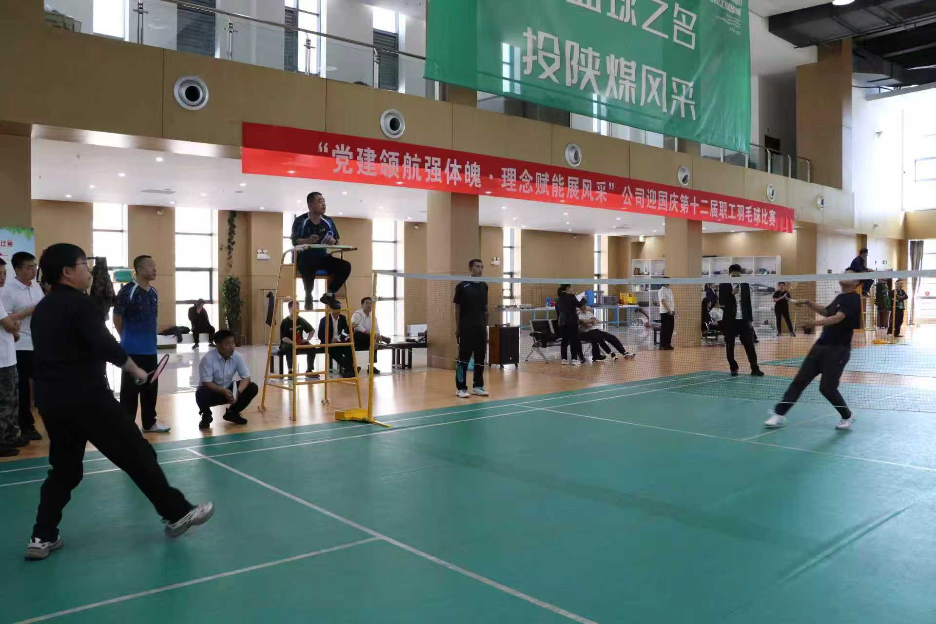 羽毛球1.jpg
