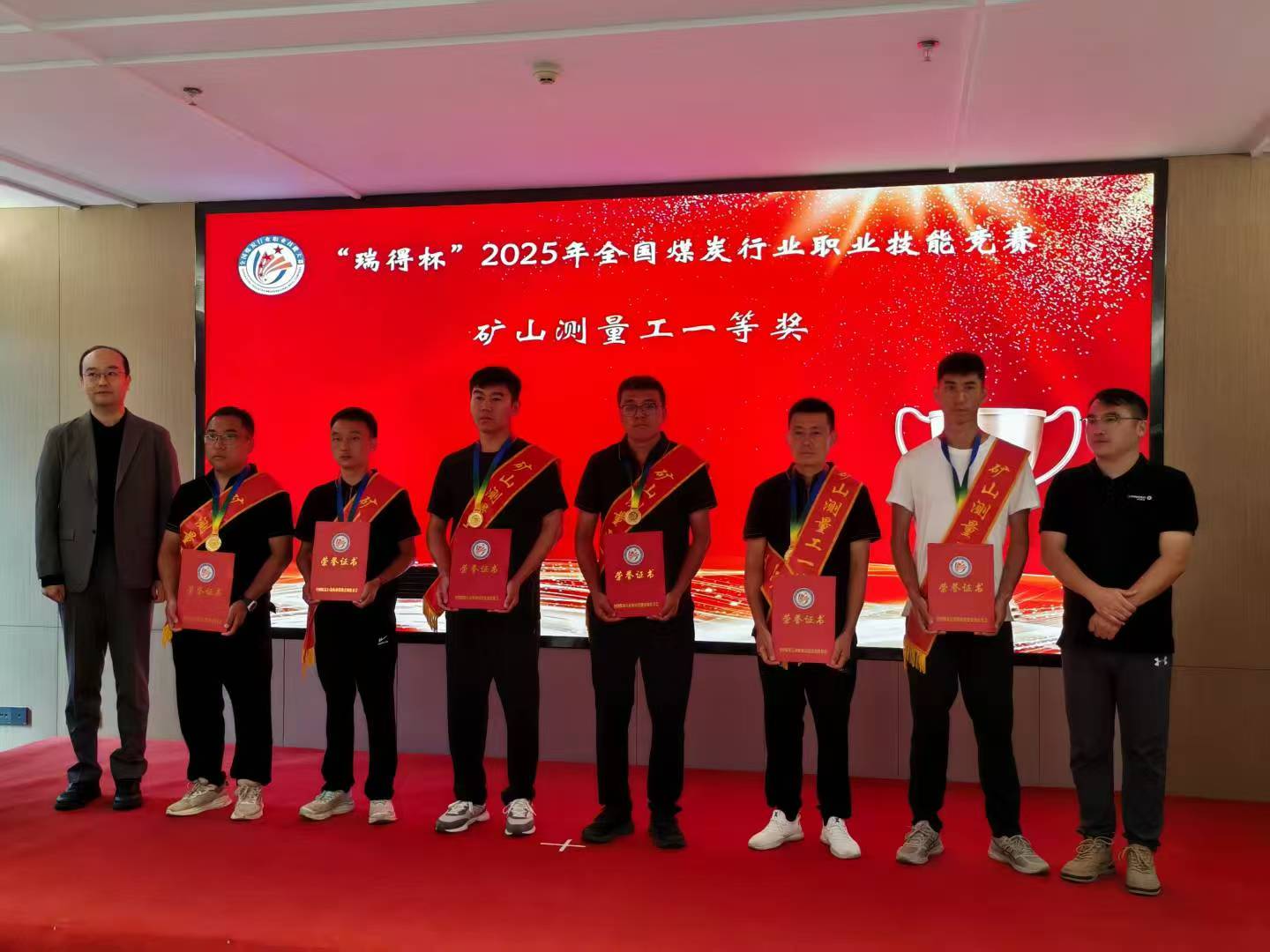 微信图片_20250925110406_33_174.jpg