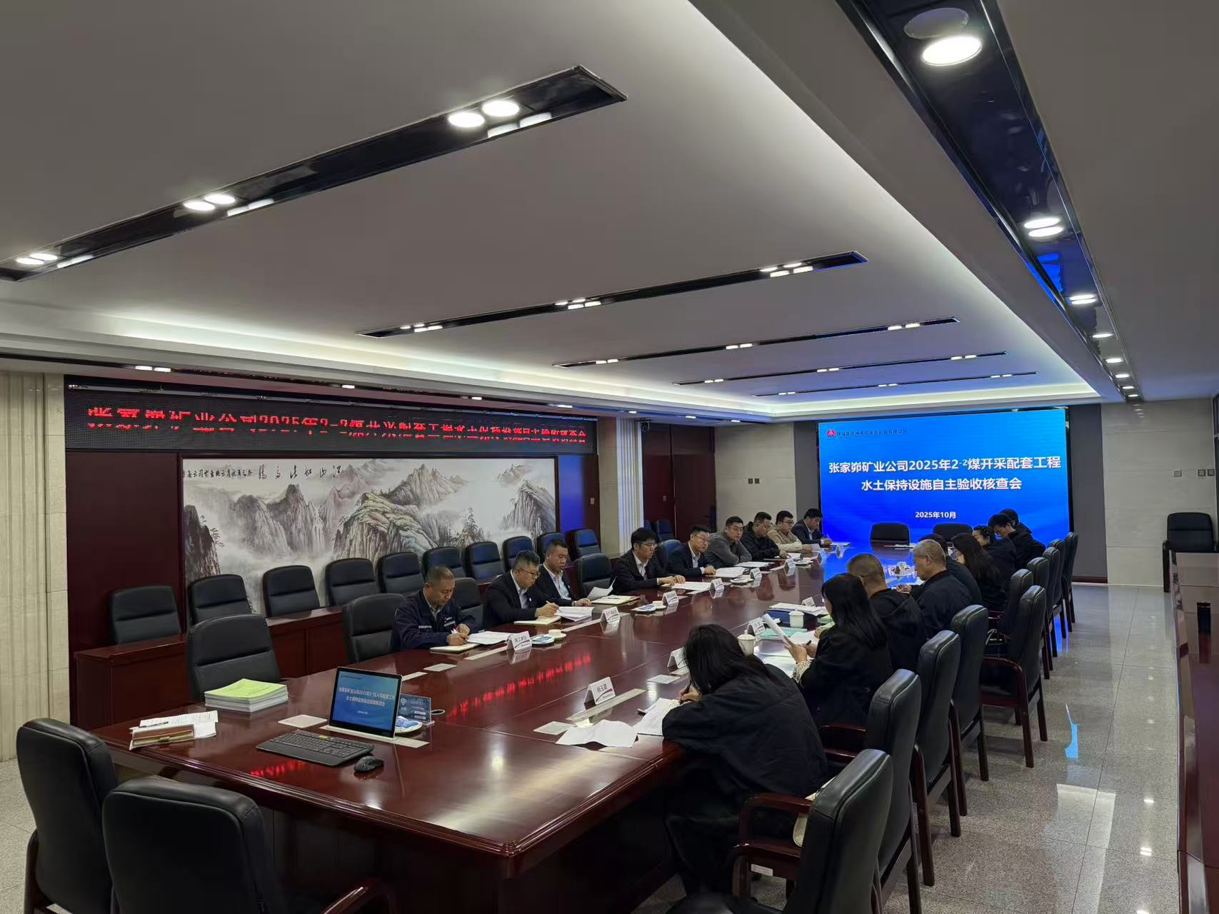 171760686942607315.jpeg 微信图片_20251017154132.jpg